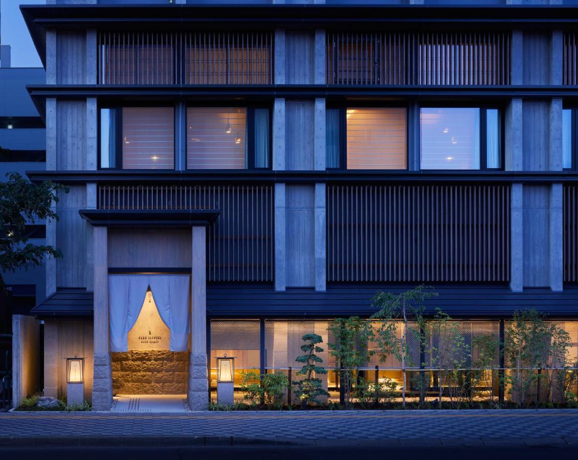 Onsen Ryokan Yuen Sapporo Exteriör bild